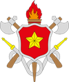 CBMDF
